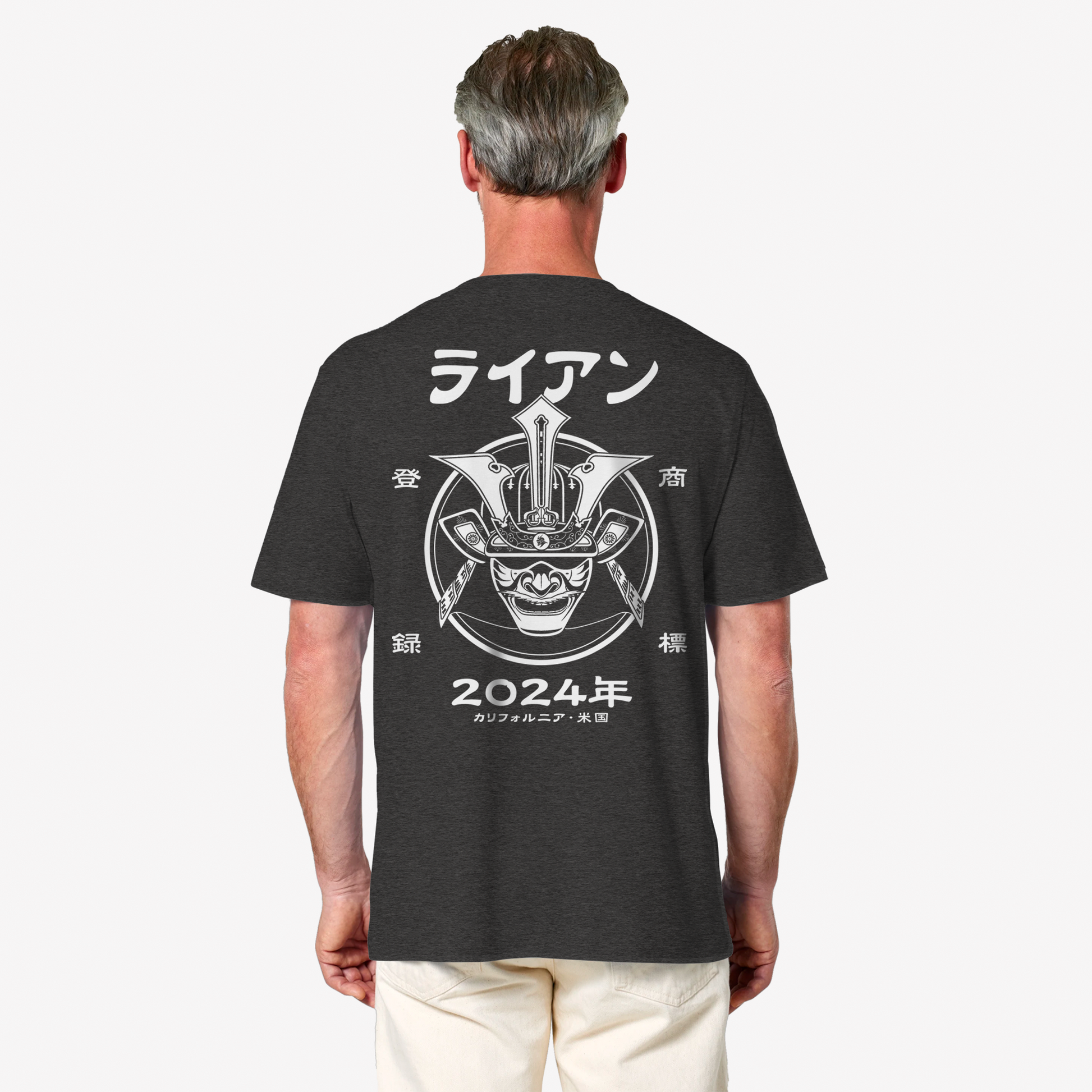 Samurai Kabuto Custom Name Organic T-Shirt – EU Edition - Samurai Original