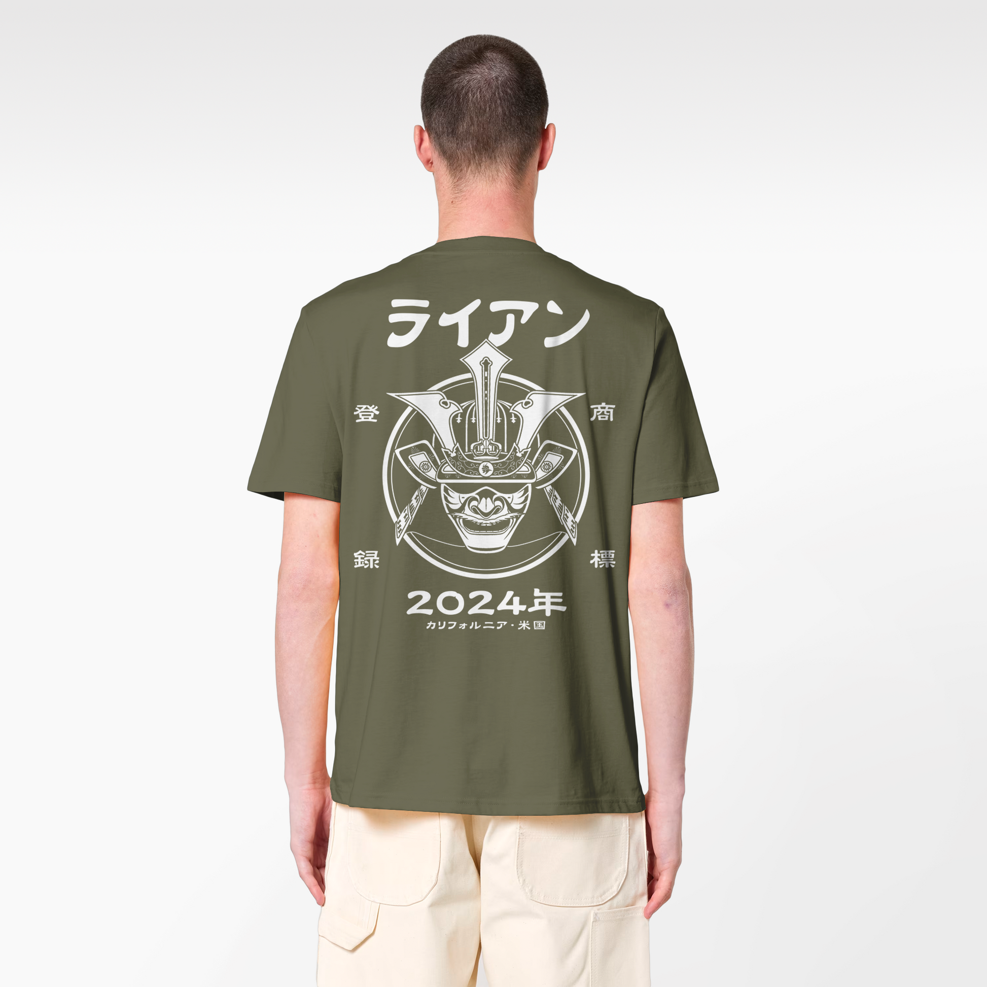 Samurai Kabuto Custom Name Organic T-Shirt – EU Edition - Samurai Original