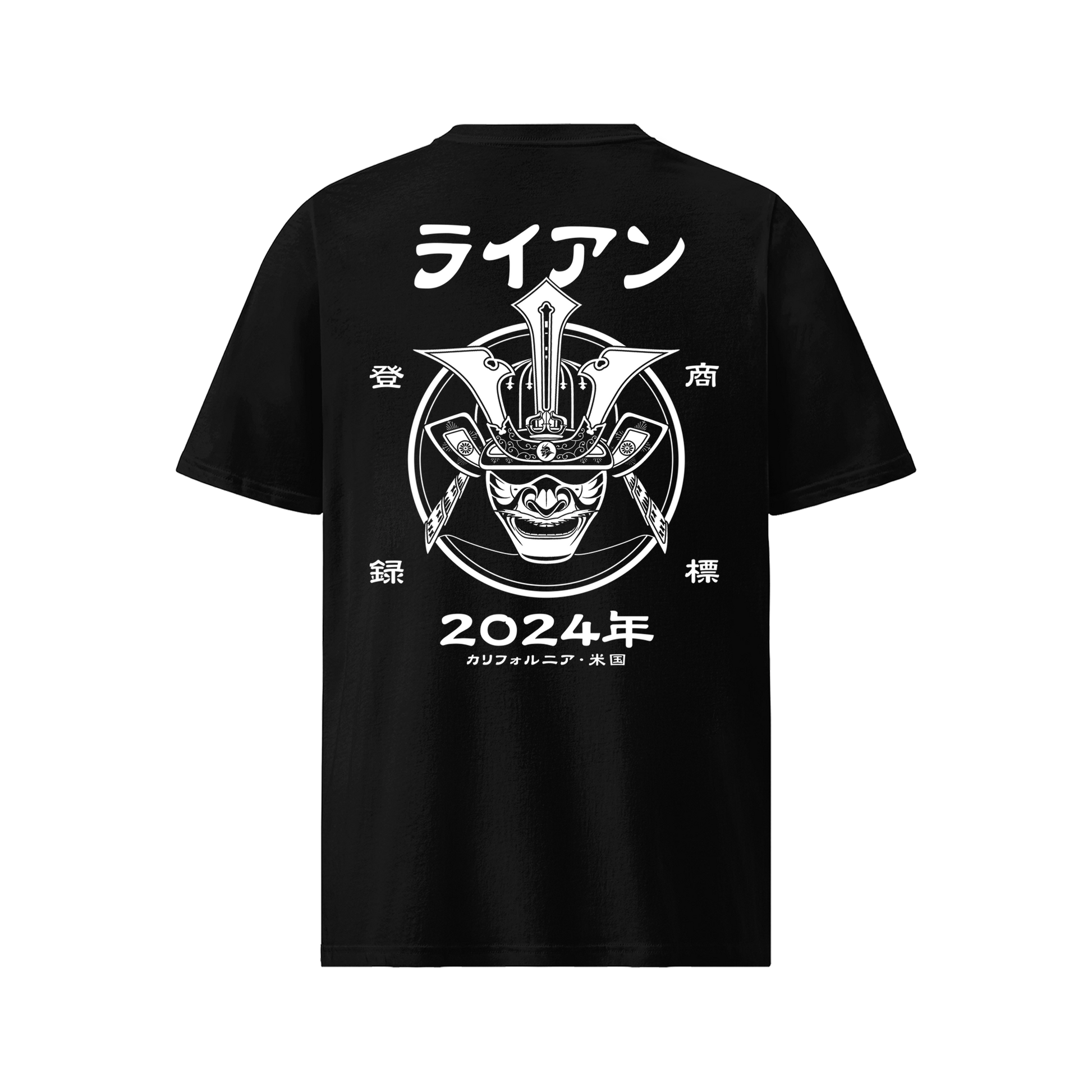 Samurai Kabuto Custom Name Organic T-Shirt – EU Edition Black - Samurai Original
