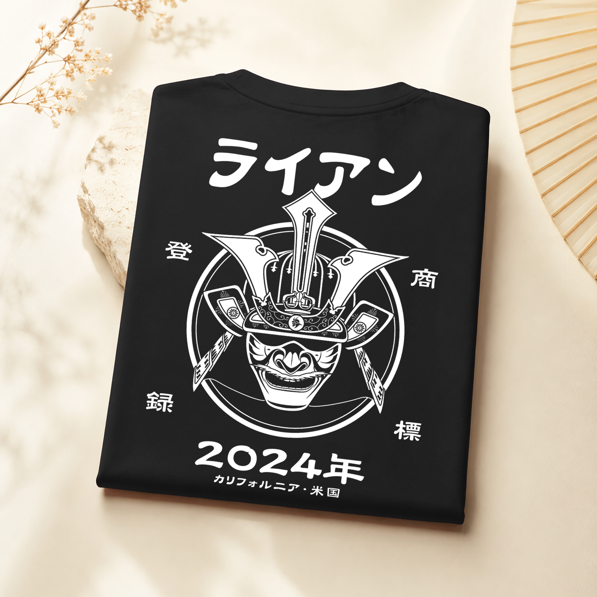 Samurai Kabuto Custom Name Organic T-Shirt – EU Edition - Samurai Original