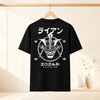 Samurai Kabuto Custom Name Organic T-Shirt – EU Edition - Samurai Original