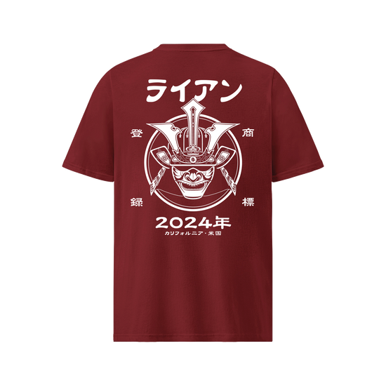 Samurai Kabuto Custom Name Organic T-Shirt – EU Edition Burgundy - Samurai Original