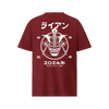 Samurai Kabuto Custom Name Organic T-Shirt – EU Edition Burgundy - Samurai Original