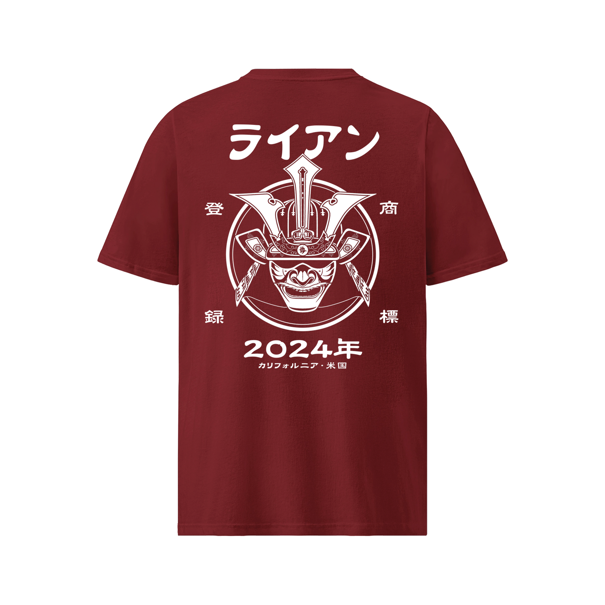 Samurai Kabuto Custom Name Organic T-Shirt – EU Edition Burgundy - Samurai Original