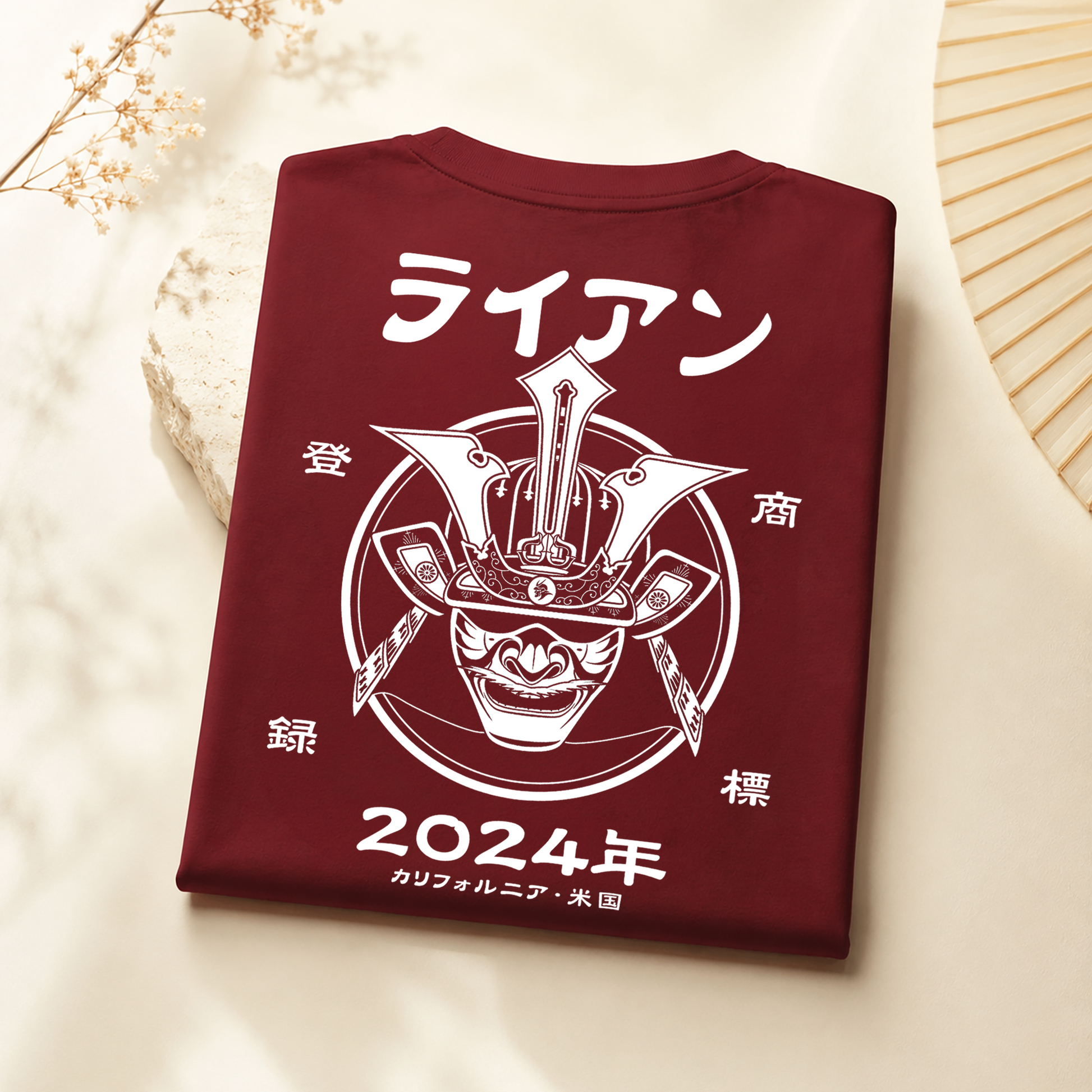 Samurai Kabuto Custom Name Organic T-Shirt – EU Edition - Samurai Original