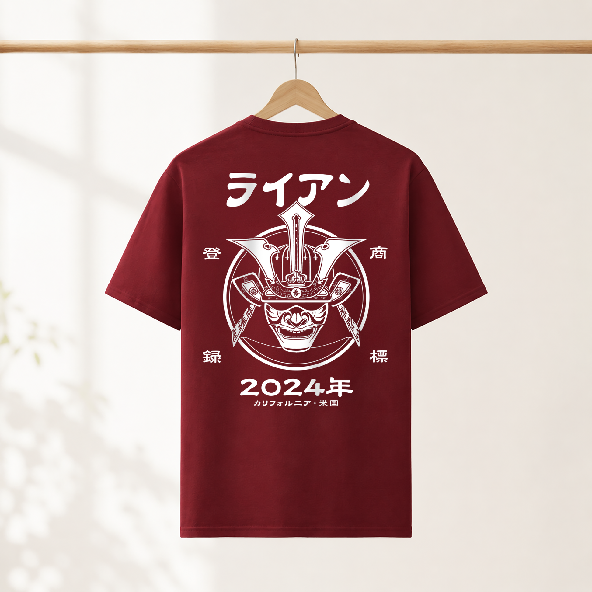 Samurai Kabuto Custom Name Organic T-Shirt – EU Edition - Samurai Original