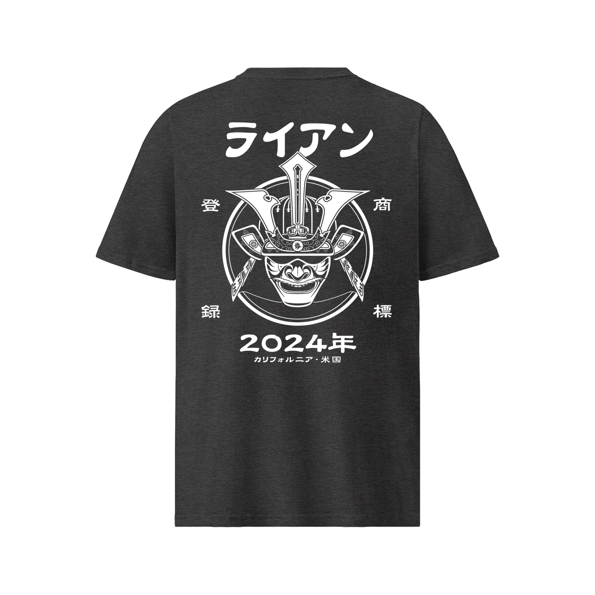 Samurai Kabuto Custom Name Organic T-Shirt – EU Edition Dark Heather Grey - Samurai Original
