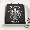 Samurai Kabuto Custom Name Organic T-Shirt – EU Edition - Samurai Original