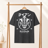 Samurai Kabuto Custom Name Organic T-Shirt – EU Edition - Samurai Original