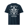 Samurai Kabuto Custom Name Organic T-Shirt – EU Edition French Navy - Samurai Original