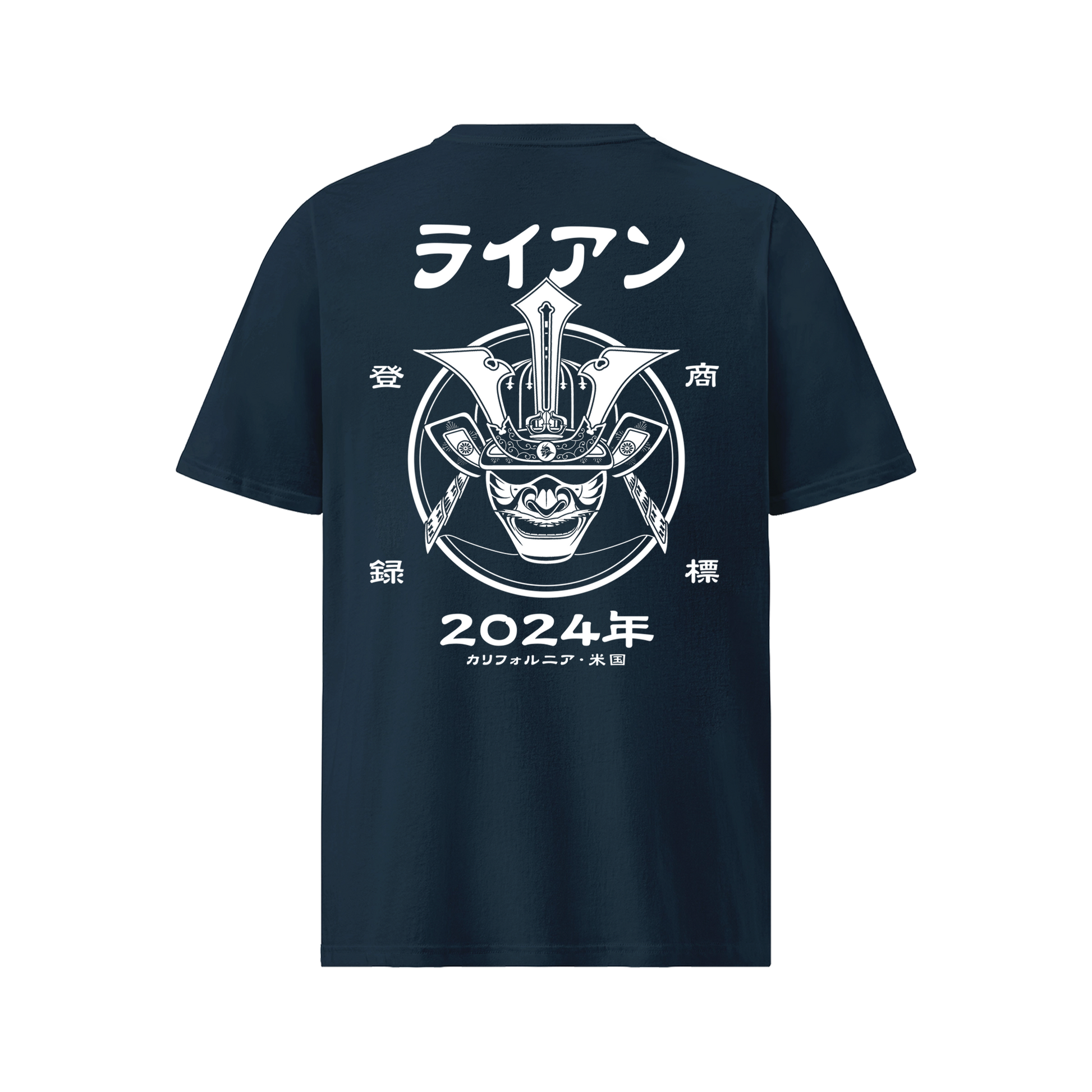 Samurai Kabuto Custom Name Organic T-Shirt – EU Edition French Navy - Samurai Original