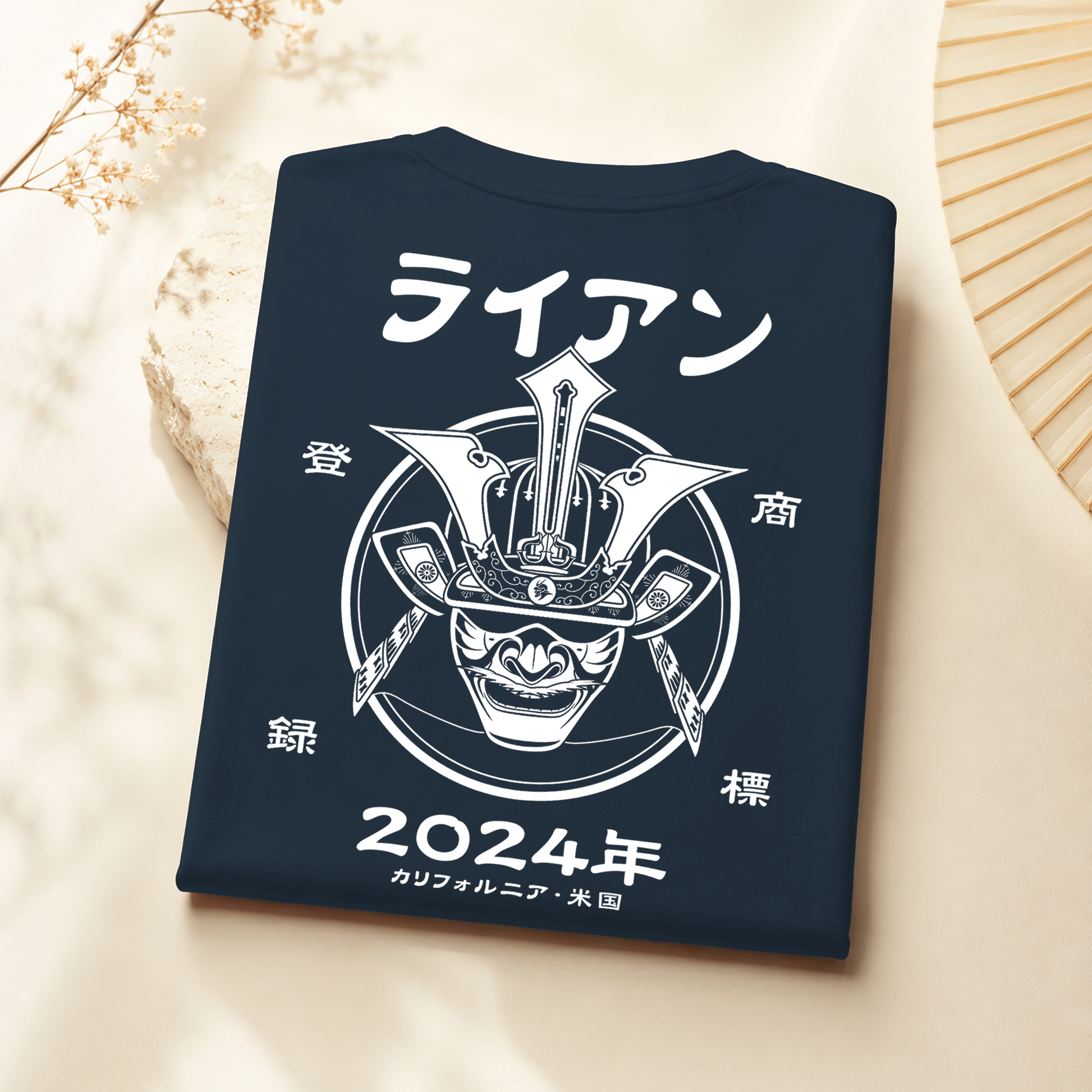 Samurai Kabuto Custom Name Organic T-Shirt – EU Edition - Samurai Original