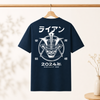 Samurai Kabuto Custom Name Organic T-Shirt – EU Edition - Samurai Original