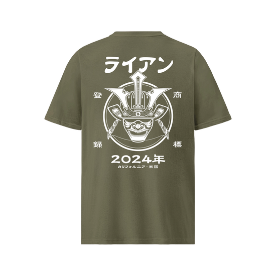 Samurai Kabuto Custom Name Organic T-Shirt – EU Edition Khaki - Samurai Original