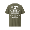 Samurai Kabuto Custom Name Organic T-Shirt – EU Edition Khaki - Samurai Original