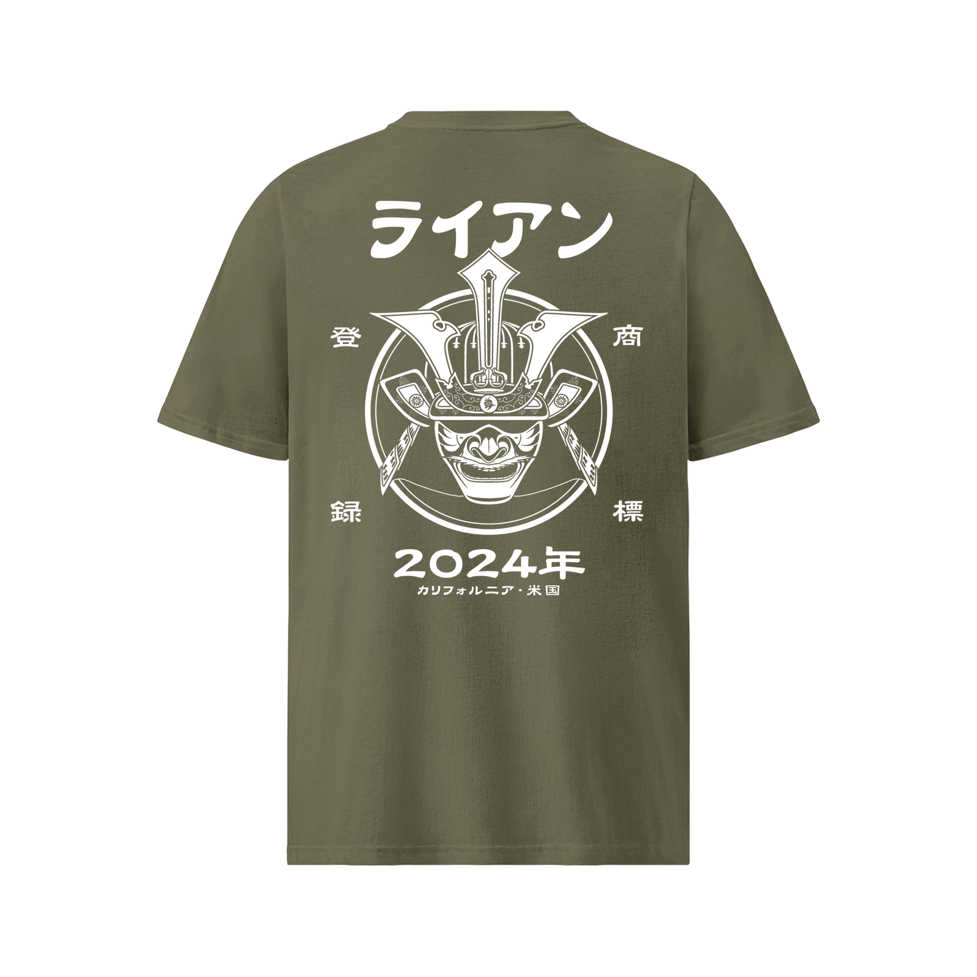 Samurai Kabuto Custom Name Organic T-Shirt – EU Edition Khaki - Samurai Original