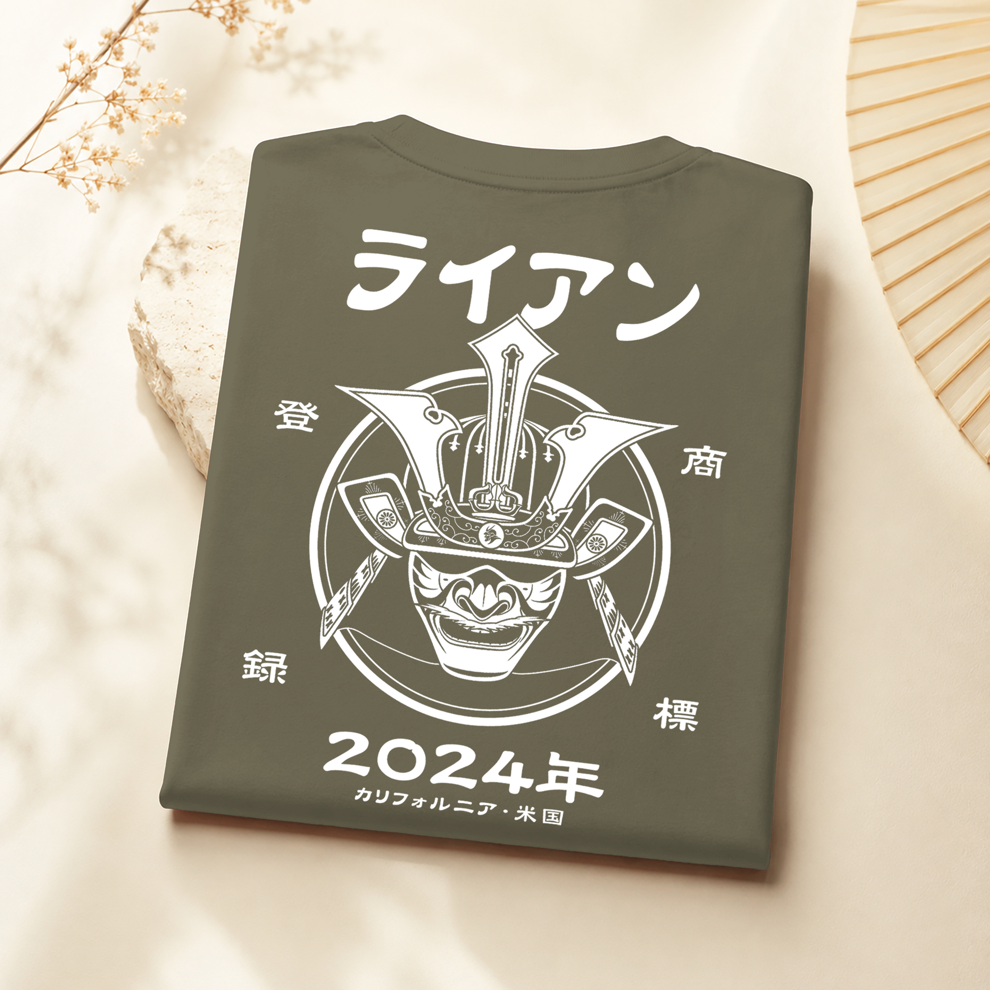 Samurai Kabuto Custom Name Organic T-Shirt – EU Edition - Samurai Original