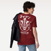 Samurai Kabuto Custom Name Organic T-Shirt – EU Edition - Samurai Original