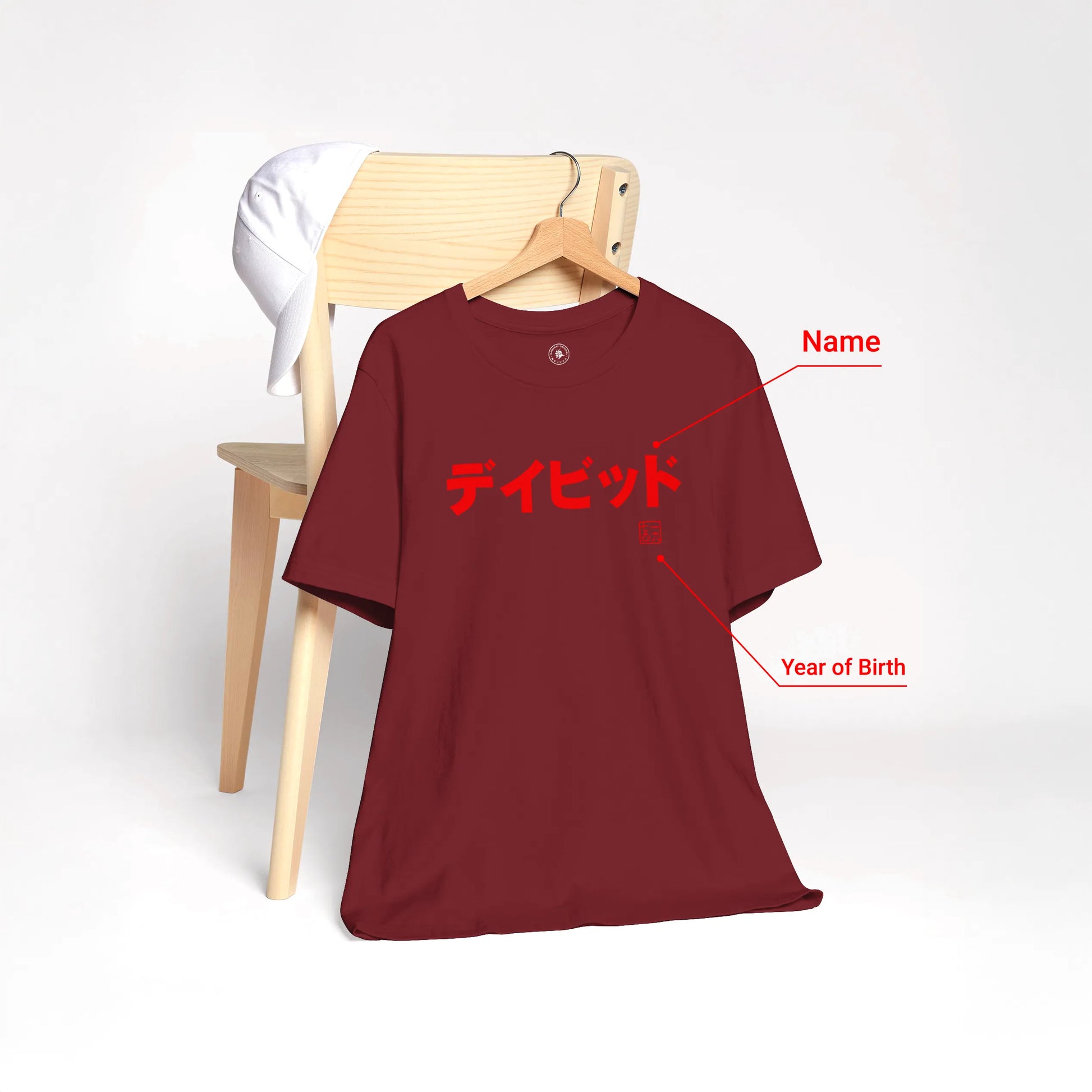 Custom Name & Birth Year Organic T-shirt - EU Edition - Samurai Original