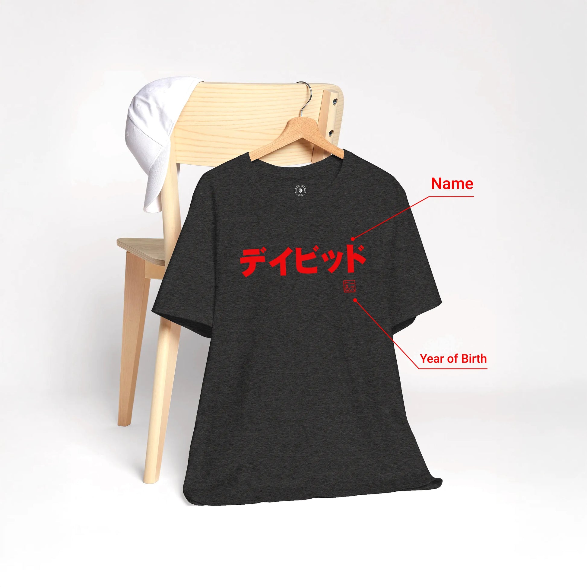 Custom Name & Birth Year Organic T-shirt - EU Edition - Samurai Original
