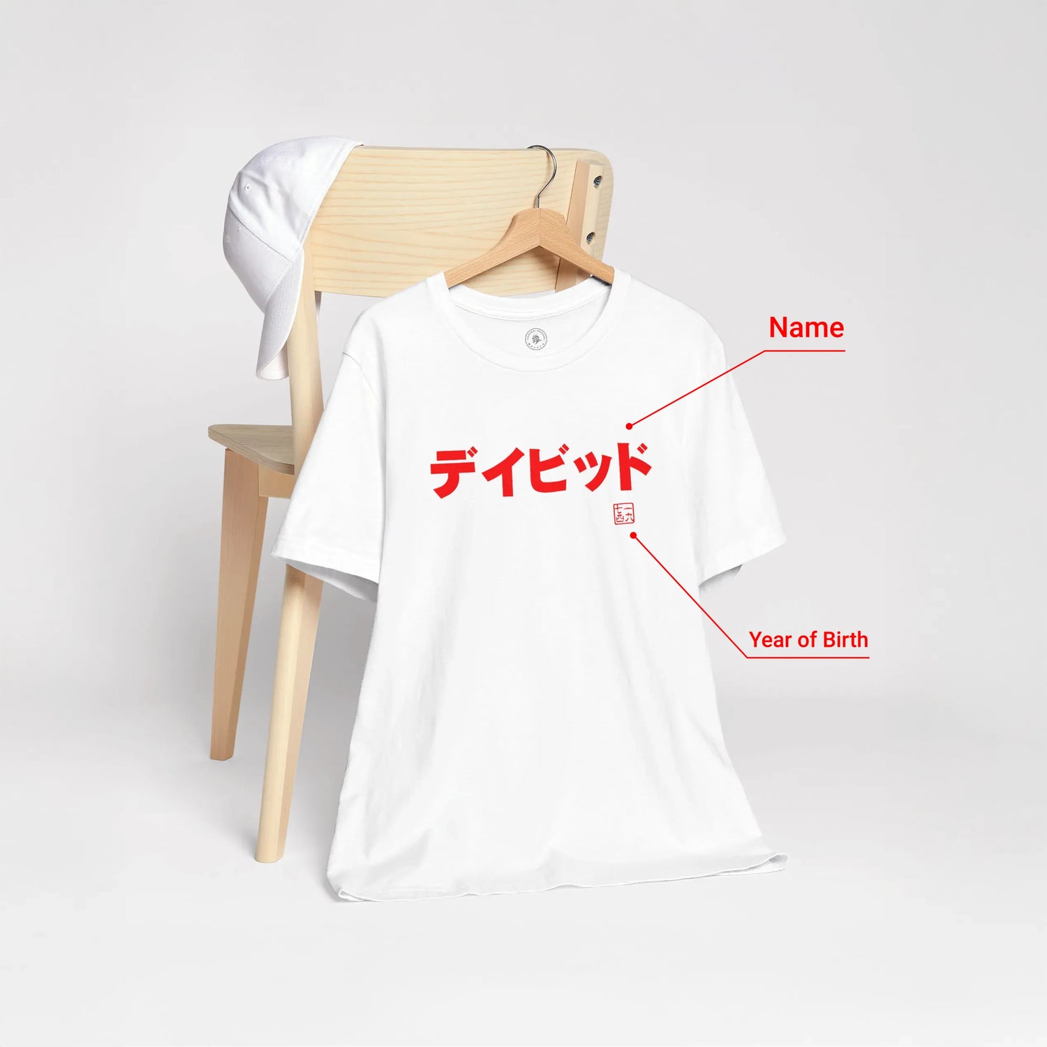 UNISEX ORGANIC (DTG)