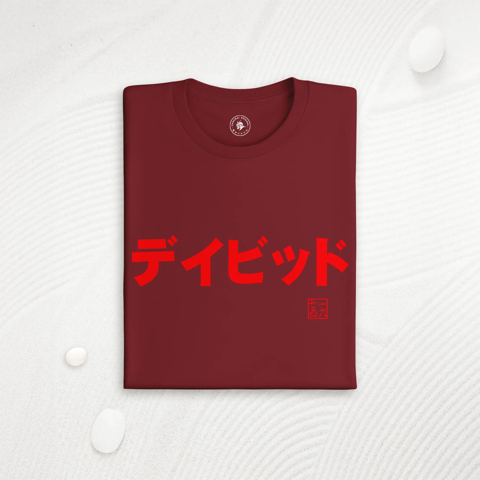Custom Name & Birth Year Organic T-shirt - EU Edition - Samurai Original