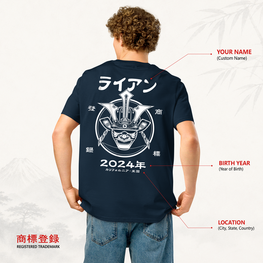 Samurai Kabuto Custom Name Organic T-Shirt – EU Edition - Samurai Original