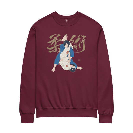 Jiu-Jitsu Master Grapple Kanji Ukiyo-e Unisex Sweatshirt