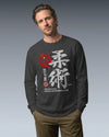 Jiu Jitsu Kanji Calligraphy Unisex Long Sleeve Tee No.1