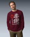 Jiu Jitsu Kanji Calligraphy Unisex Long Sleeve Tee No.1