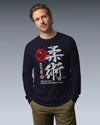 Jiu Jitsu Kanji Calligraphy Unisex Long Sleeve Tee No.1