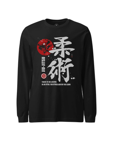 Jiu Jitsu Kanji Calligraphy Unisex Long Sleeve Tee No.1