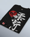 Jiu Jitsu Kanji Calligraphy Unisex Long Sleeve Tee No.1