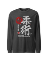 Jiu Jitsu Kanji Calligraphy Unisex Long Sleeve Tee No.1