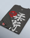 Jiu Jitsu Kanji Calligraphy Unisex Long Sleeve Tee No.1