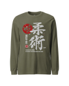 Jiu Jitsu Kanji Calligraphy Unisex Long Sleeve Tee No.1