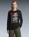 Jiu Jitsu Kanji Calligraphy Unisex Long Sleeve Tee No.1
