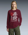 Jiu Jitsu Kanji Calligraphy Unisex Long Sleeve Tee No.1