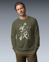 Justice Bushido Kanji Calligraphy Unisex Long Sleeve Tee