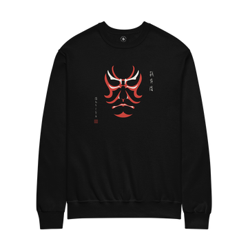 Kabuki Kumadori Mask Unisex Sweatshirt