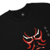 Kabuki Kumadori Mask Unisex Sweatshirt