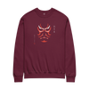 Kabuki Kumadori Mask Unisex Sweatshirt