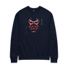 Kabuki Kumadori Mask Unisex Sweatshirt