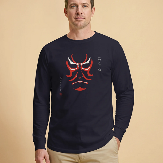 Kabuki Unisex Long Sleeve Tee - Samurai Original