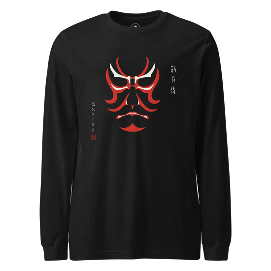 Kabuki Unisex Long Sleeve Tee Black - Samurai Original