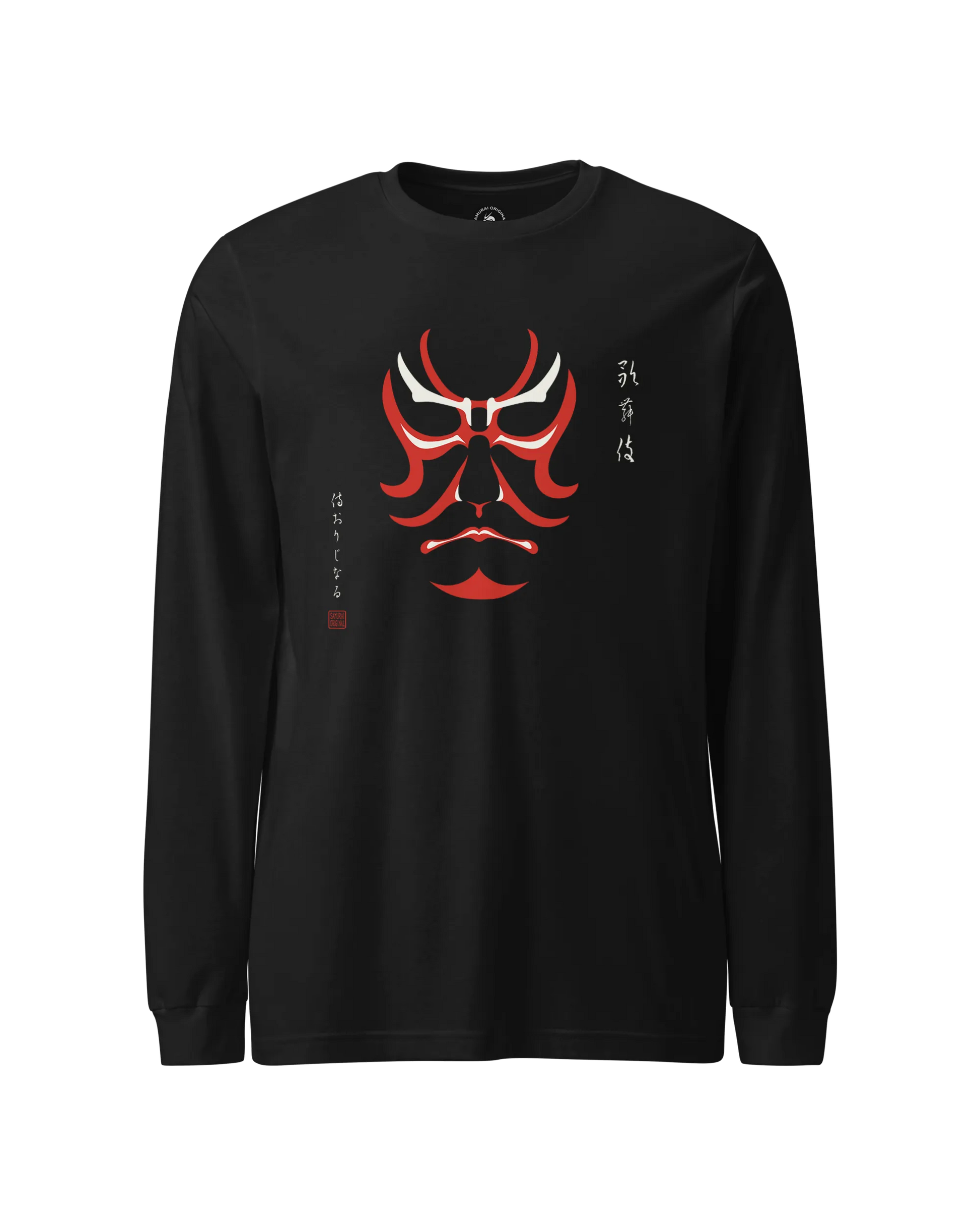 Kabuki Unisex Long Sleeve Tee Black - Samurai Original