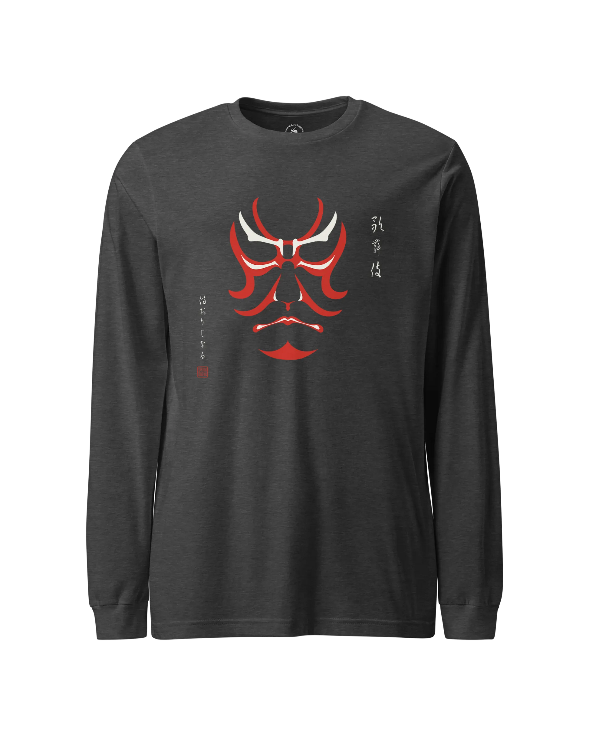 Kabuki Unisex Long Sleeve Tee Dark Grey Heather - Samurai Original