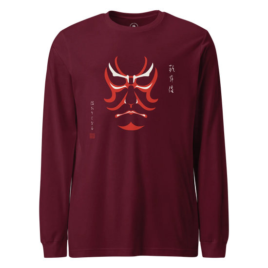 Kabuki Unisex Long Sleeve Tee Maroon - Samurai Original
