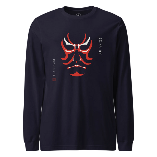 Kabuki Unisex Long Sleeve Tee Navy - Samurai Original