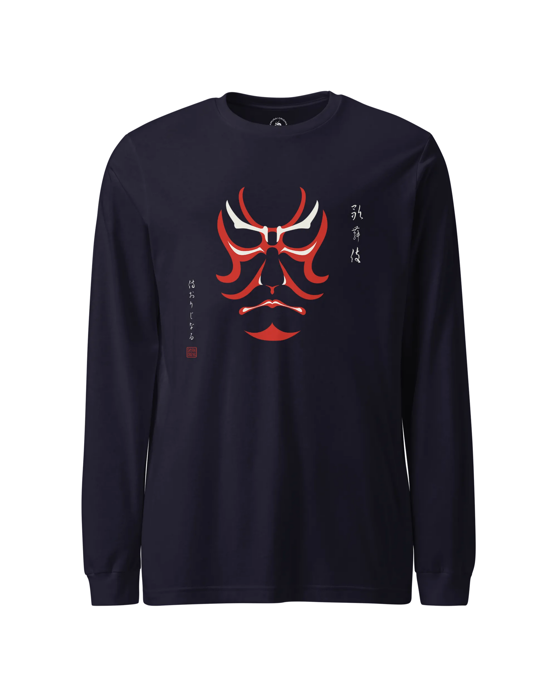 Kabuki Unisex Long Sleeve Tee Navy - Samurai Original